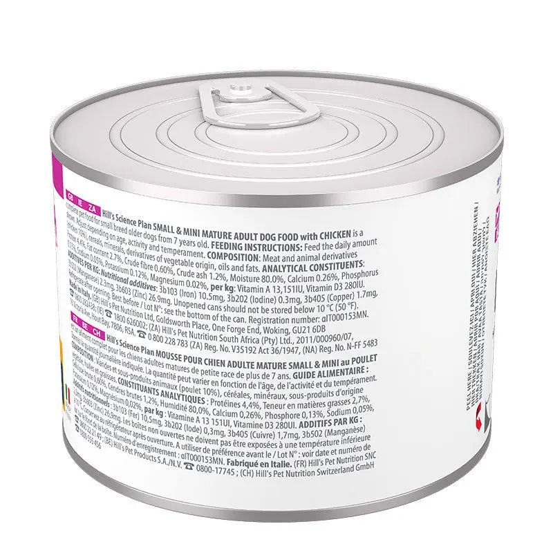 Mature Small & Mini kylling 200 g