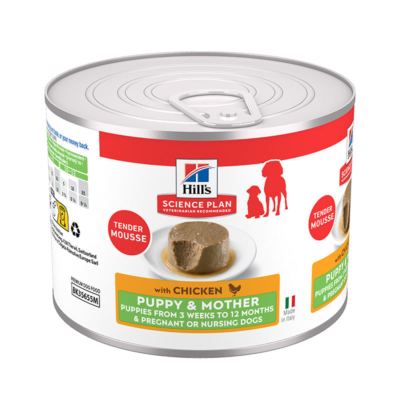 Puppy/Mother Mousse kylling 200 g