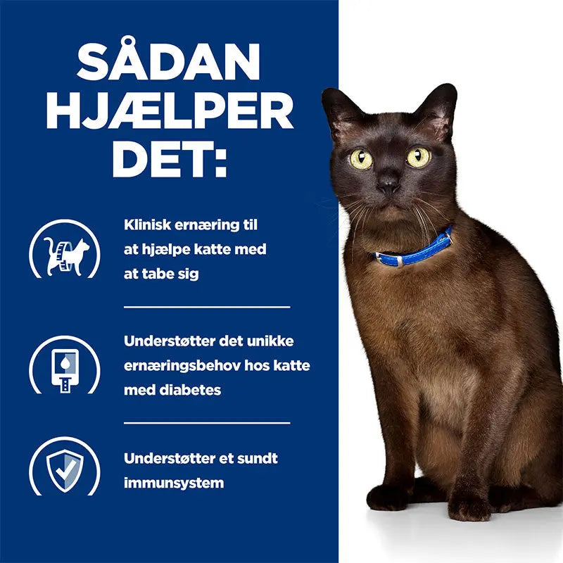 Diætetisk Feline m/d kylling 3 kg